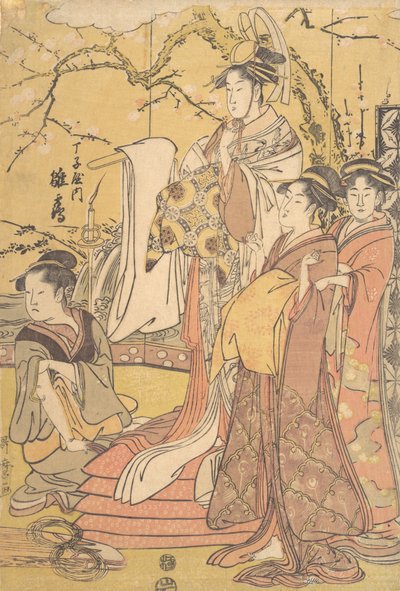 Oiran Hinazuru fra Chojiya stod på en bunke med futon, ca. 1794. af Kitagawa Utamaro