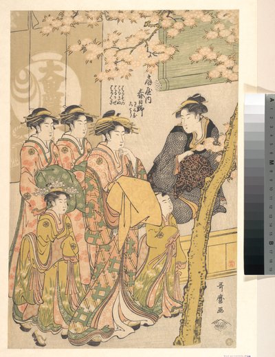  af Kitagawa Utamaro
