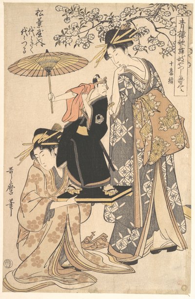  af Kitagawa Utamaro
