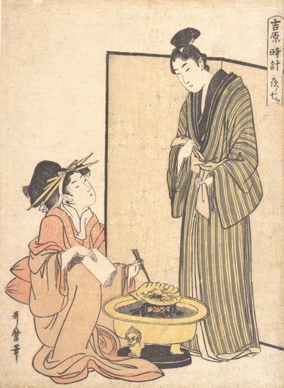 Nattens syvende time, ca. 1800. af Kitagawa Utamaro