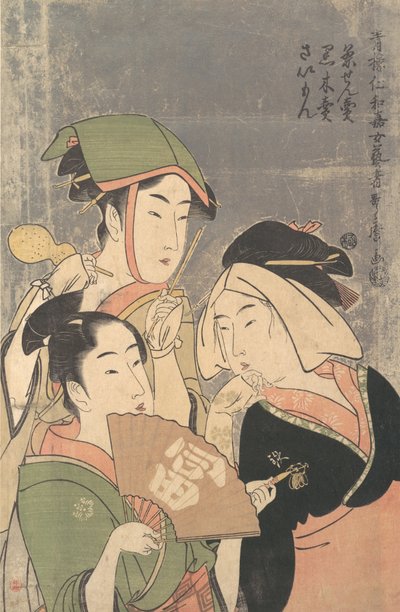 Tre Niwaka Perf rs, Tea Senuri, Kurogiri, Plan d Simon. . . , myg. 1794. af Kitagawa Utamaro