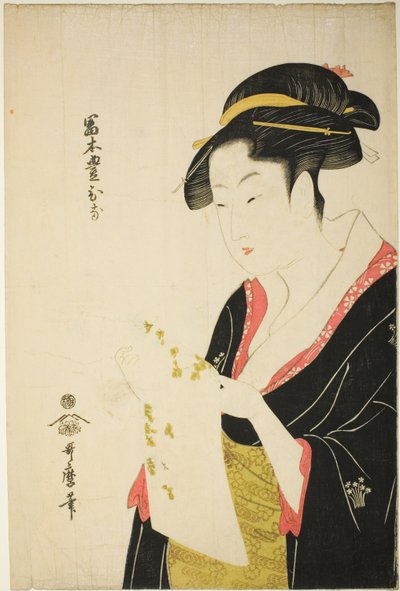 Tomimoto 14 dage af Kitagawa Utamaro