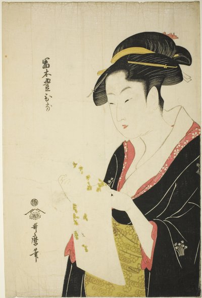 Tomimoto Toyohina, ca. 1793 (farvetræsnit; oban) af Kitagawa Utamaro