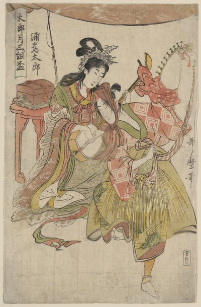 Urashimataro fra triptykonet 