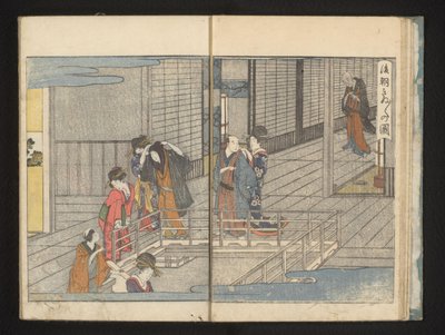 Afgående gæster af Kitagawa Utamaro