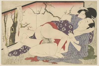 Par elsker ved siden af ​​rumdeler Negai no itoguchi (serietitel) af Kitagawa Utamaro