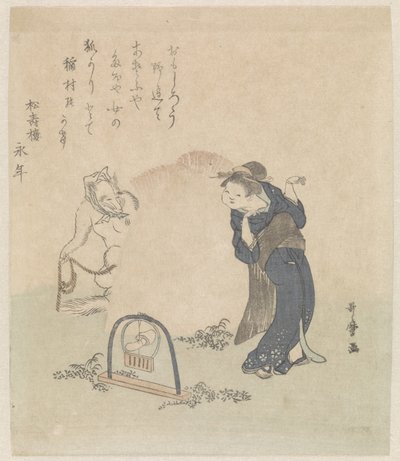 Kvinde ved en rævefælde af Kitagawa Utamaro