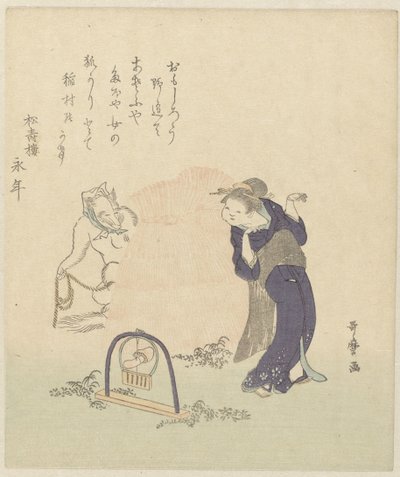 Kvinde ved en rævefælde af Kitagawa Utamaro
