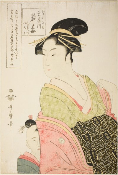 Wakaume fra Tamaya i Edo-cho itchome, og hendes børnepassagerer Mumeno og Iroka (Edo-cho itchome, Tamaya uchi Wakaume Mumeno Iroka) af Kitagawa Utamaro