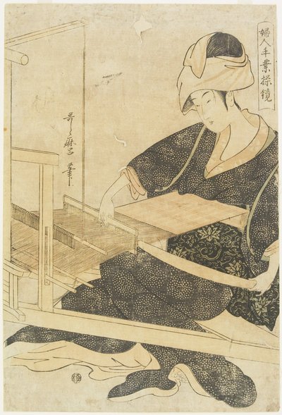 Vævning på en væv af Kitagawa Utamaro
