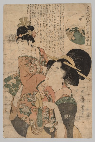 Kvinde, der bærer et barn, 1753-1806. af Kitagawa Utamaro