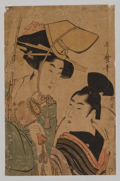 Kvinde, der repræsenterer lykke af Kitagawa Utamaro