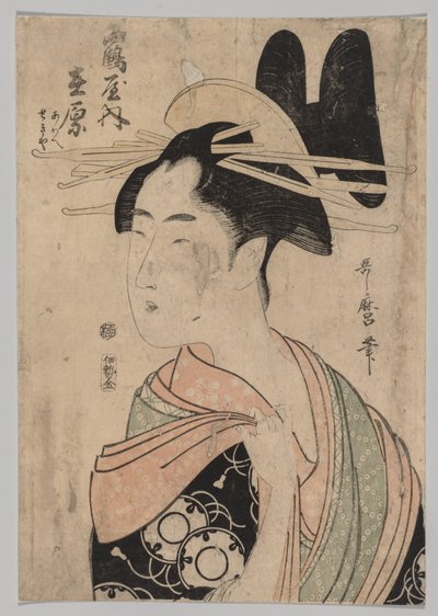 Kvinde fra Yoshiwara af Kitagawa Utamaro