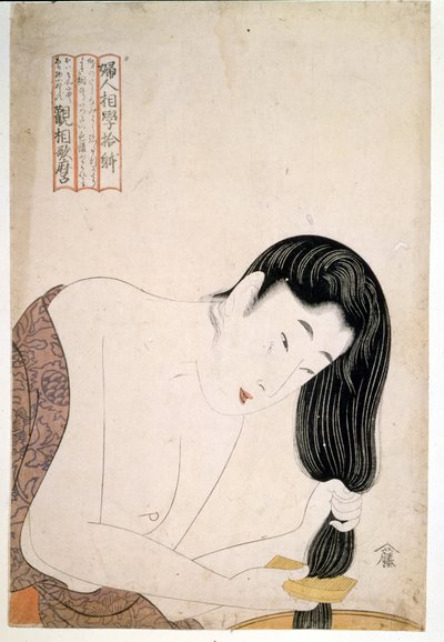 Kvinde maler sig selv. sd. Kunstværk af Utamaro KITAGAWA (1753-1806). af Kitagawa Utamaro