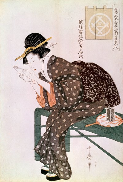 Kvinde læser. Lavet med en crepe af Echigoya. Summer Ensemble Series: Beautes of our time.”” Japansk tryk af Utamaro Kitagawa (1753-1806). 1804-1806. Svag. 0,37x0,25 m. Paris, Guimet Museum, Asian Arts Museum af Kitagawa Utamaro