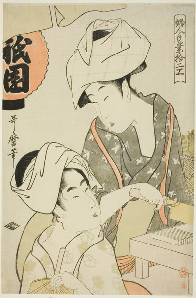 Kvinder tilbereder Gion Bean Curd, fra serien "Twelve Types of Women