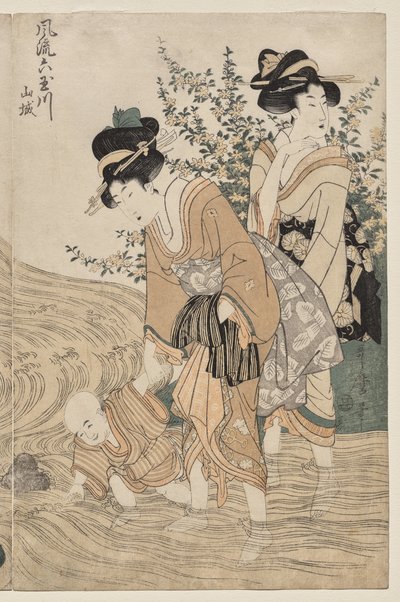 Yamashiro-provinsen fra serien Fashionable Six Jewel Rivers (Furyu Mu Tamagawa) af Kitagawa Utamaro
