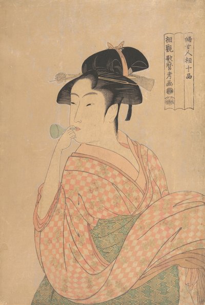 Ung kvinde blæser en Popen glas noisemaker..., ca. 1792-93. af Kitagawa Utamaro