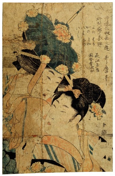 Kurtisaner fra Hagi, c1805-c1810. af Kitagawa Utamaro II