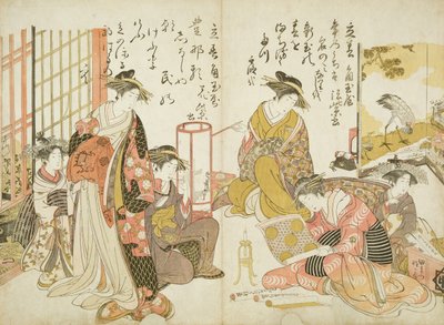 Komurasaki og Hanamurasaki fra Kado Tamaya House, Fra 