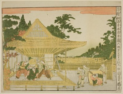 Akt VI (Rokudanme), fra serien "Perspektive billeder af forrådshuset af loyale fastholdere (Uki-e kanadehon Chushingura)" af Kitao Masayoshi