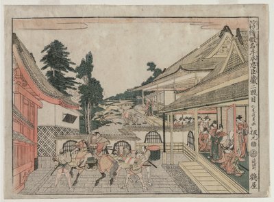 Chushingura: Act II fra serien Perspective Pictures for The Treasure House of Loyalty, ca. 179 af Kitao Masayoshi