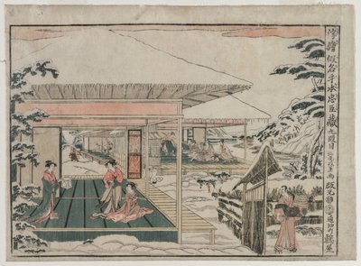 Chushingura: Act IX (fra serien Perspective Pictures for The Treasure House of Loyalty) af Kitao Masayoshi