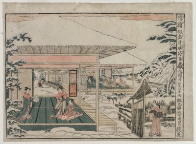 Chushingura: Akt IX fra serien Perspective Pictures for The Treasure House of Loyalty, ca. 179 af Kitao Masayoshi