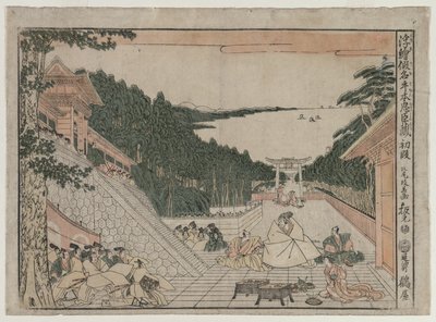 Chushingura: Act I fra serien Perspective Pictures for The Treasure House of Loyalty, ca. 1790 af Kitao Masayoshi