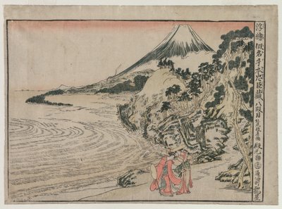 Chushingura: Act VIII (fra serien Perspective Pictures for The Treasure House of Loyalty) af Kitao Masayoshi