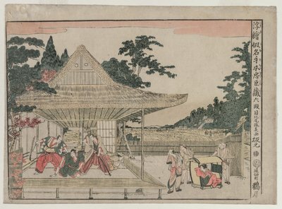 Chushingura: Act VI fra serien Perspective Pictures for The Treasure House of Loyalty, ca. 179 af Kitao Masayoshi