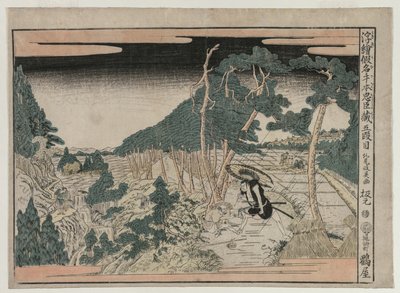 Chushingura: Akt V fra serien Perspective Pictures for The Treasure House of Loyalty, ca. 1790 af Kitao Masayoshi