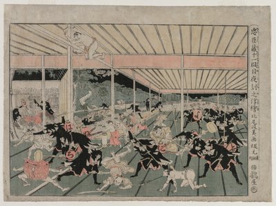 Chushingura: Act XI fra serien Perspective Pictures for The Treasure House of Loyalty, ca. 179 af Kitao Masayoshi