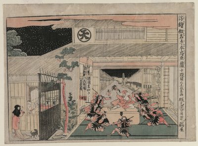 Chushingura: Act X fra serien Perspective Pictures for The Treasure House of Loyalty, ca. 1790 af Kitao Masayoshi