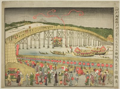 Nyder aftenens kølighed ved Ryōgoku-broen i Edo af Kitao Masayoshi