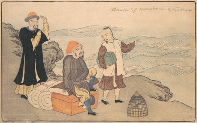Gruppe af tre kinesiske mænd på en klippe ved havet, 1789. af Kitao Masayoshi
