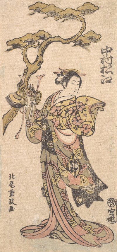 En berømt skuespillerinde i kvinderoller, ca. 1764. af Kitao Shigemasa