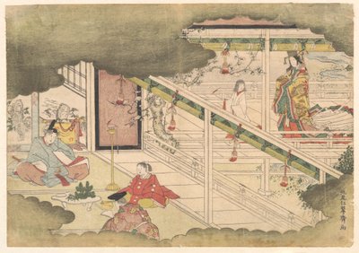  af Kitao Shigemasa