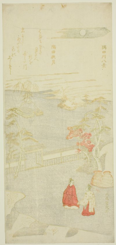 Efterårsmåne over Sumida-floden (Sumida aki zuki), fra serien "Eight Views of the Sumida River (Sumidagawa hakkei)" af Kitao Shigemasa