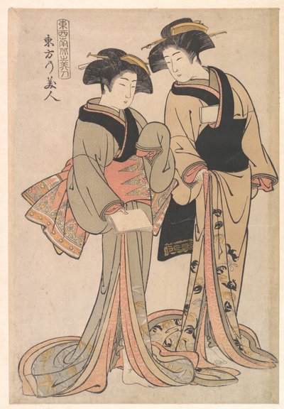  af Kitao Shigemasa