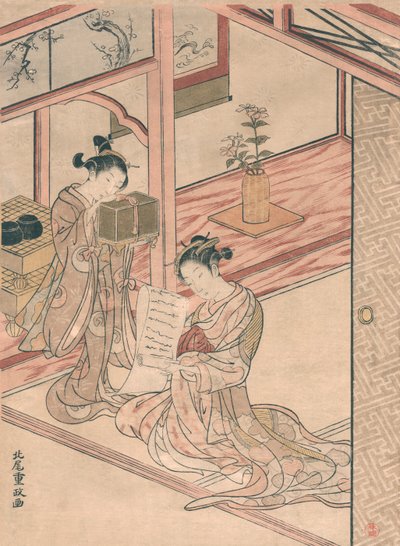 Kurtisane og ung tjener i en stue af Kitao Shigemasa af Kitao Shigemasa
