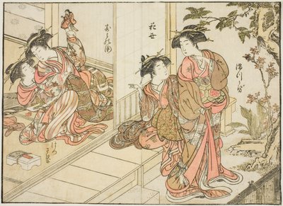 Courtesans of Maruebiya, fra bogen "Mirror of Beautiful Women of the Pleasure Quarters (Seiro bijin awase sugata kagami)," vol. 2 af Kitao Shigemasa