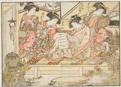 Kurtisaner fra Matsubaya, fra bogen "Mirror of Beautiful Women of the Pleasure Quarters (Seiro bijin awase sugata kagami)," vol. 2 af Kitao Shigemasa