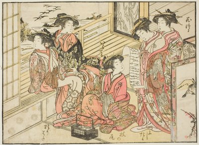 Courtesans of Okamoto, fra bogen "Mirror of Beautiful Women of the Pleasure Quarters (Seiro bijin awase sugata kagami)," vol. 2 af Kitao Shigemasa