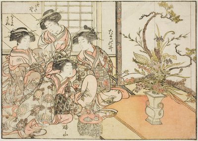 Kurtisaner fra Yotsumaya, fra bogen "Mirror of Beautiful Women of the Pleasure Quarters (Seiro bijin awase sugata kagami)," vol. 2 af Kitao Shigemasa