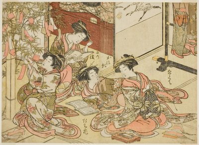 Courtesans of the Shin Kanaya, fra serien "Mirror of Beautiful Women of the Pleasure Quarters (Seiro bijin awase sugata kagami)," vol. 2 af Kitao Shigemasa