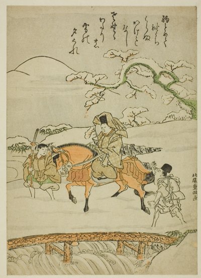 Krydser broen ved Sano af Kitao Shigemasa