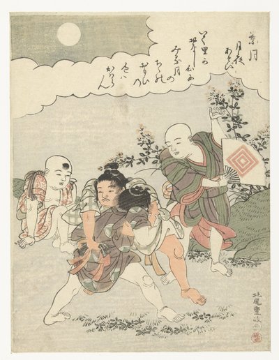 Den ottende måned Hazuki (titel på objekt) Spil med måneskin (serietitel) Tsuki yo asobi (serietitel på objekt) af Kitao Shigemasa