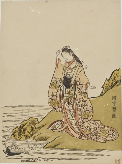  af Kitao Shigemasa