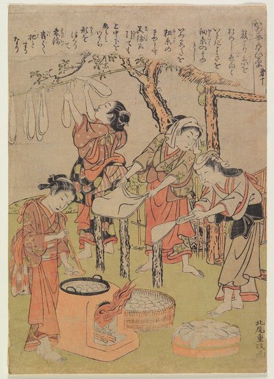  af Kitao Shigemasa